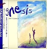 �E�C�E�L�����g�E�_���X