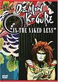 DEMON KOGURE�gIN THE NAKED LENS�h