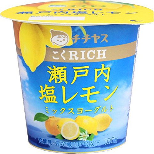 チチヤス こくRICH 瀬戸内塩レモンミックスヨーグルト