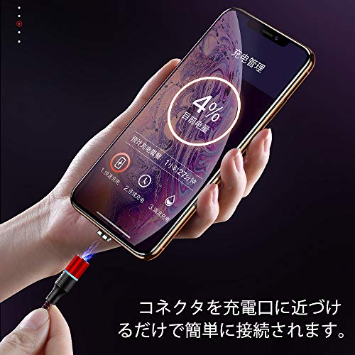 対策と修理方法 Xz Premiumの充電不良は基板に問題がある スマライフ