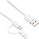 ロジテック 2in1 ケーブル [Lightinig/マイクロUSB] 変換アダプタ付属 iphone 充電ケーブル apple認証 [Lightinig変換アダプター付きマイクロUSBケーブル] iPhone & iPad iPod 対応 1.2m