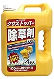 クサストッパー1％　4ℓ
