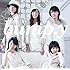 bump.y「2人の星~離れていても~(初回生産限定盤A)」