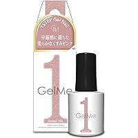 【特価】ジェルミーワン Gel Me1スターターボックス カラージェル3色 楽天市場】3色選べる Gel Me1ジェルミーワン スターターセット