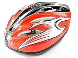 超軽量 ジュニア サイクル ヘルメット レッド