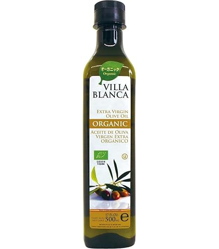 Amazon | サンテラモ エクストラバージンオイル グリーンラベル 250ml