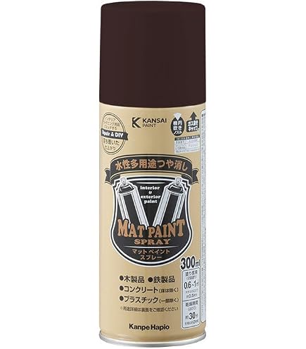 Amazon.co.jp: nax マルチSCカラー2 1611 チンチングブラックNP 400g