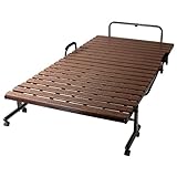 タンスのゲン 折りたたみベッド 抗菌 防カビ 樹脂すのこ シングル ベッド内寸 幅89.5 11719231 00