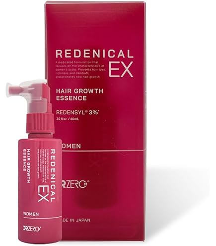 Amazon | GROXIL (グロキシル) ヘアトニック 120ml (2本) 【医薬部外品