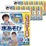 ユニ・チャーム 【ケース販売】ムーニー 水あそびパンツ 男の子用 Mサイズ 10枚×12個パック E506987H