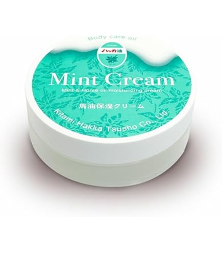 Amazon | 北見ハッカ通商 ミントクリーム20g(ミント入り馬油) | 北見