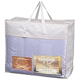 スカビアン 羽毛合掛布団（日本製）エクセルゴールドラベル付き