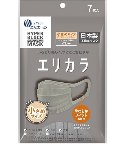 Amazon.co.jp: エリエール マスク エリカラ ナチュラルホワイト ふつう