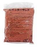 大和プラスチック レインボーサンド 1kg 顆粒 橙