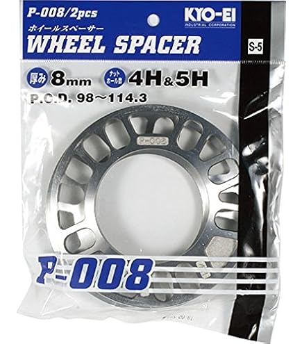 Amazon.co.jp: アクセルペダルオフセットスペーサーBRZGR86 ZC6