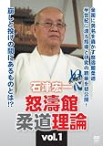 �ΒÍG�� �{���ُ_�����_ vol.1