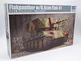 1/35 ドイツ軍 フラックパンター “88mmFlak41” プラモデル