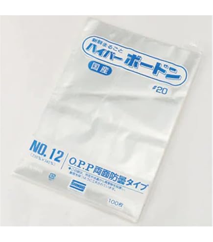 Amazon.co.jp: 信和 OPP ハイパーボードン 規格袋 #20 100枚入