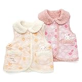 【アウトレット】coeur a coeur(クーラクール)リバーシブルベスト (80～100cm) キムラタンの子供服 オレンジ 80 (44412-154)