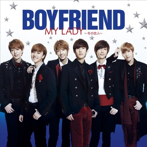 BOYFRIEND CD Be my shine 初回限定版 BOYFRIEND CD Be my shine 初回限定版 Amazon.co.jp: Be my shine ~君