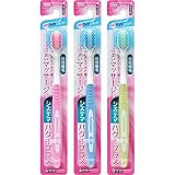 システマハグキプラス ハブラシ ワイドレギュラー ふつう セット 3本(※色は選べません)