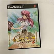 トライアングル・アゲイン Amazon | トライアングル・アゲイン | ゲーム