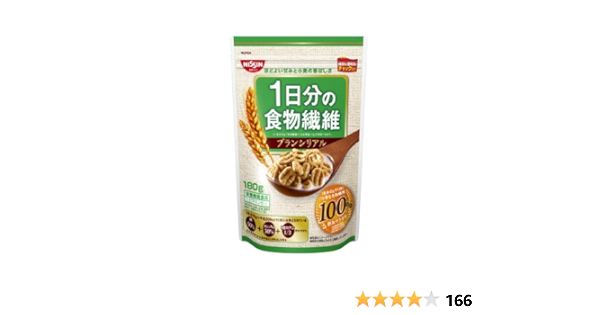 Amazon 日清シスコ 1日分の食物繊維ブランシリアル 180g 6袋 日清シスコ シリアル 通販