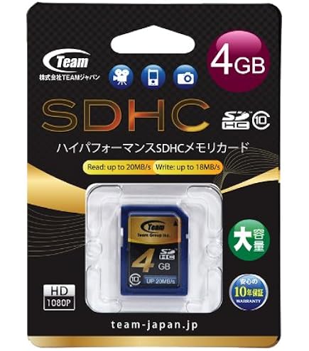 Amazon | SanDisk Ultra SDHC UHS-I カード 4GB SDSDH-004G-J35