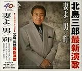 �k���O�Y �ŐV����