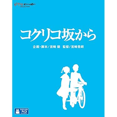 Amazon.co.jp 売れ筋ランキング: undefined の中で最も人気のある商品です