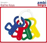 ＜ボーネルンド＞ アンビトーイ ambi toys ラトルキー