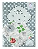 めんぷます田 赤ちゃんのハンカチガーゼ Thank you berry much