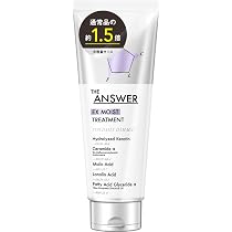 Amazon.co.jp: 【THE ANSWER】 EXモイストトリートメント FOR DAILY
