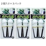 ITOMTE 6個セット 水やり当番 自動水やり器 自動給水器 水遣り機 自動給水キャップ 当番自動散水システム ペットボトル対応 鉢植給水器 繰り返し使用可能 園芸 ガーデニング 植物 盆栽 野菜 