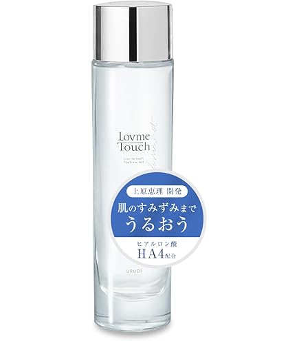 Lov me Touch ラブミータッチ スキンバリアナノミルク リッチ 50mL