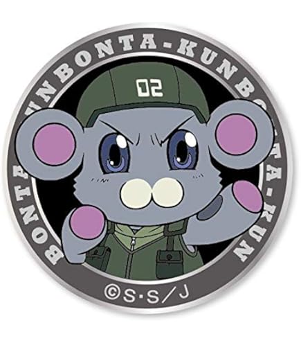 フルメタル・パニック？ふもっふ ボン太くん　ぬいぐるみ もっふる」 【プライズ】本日新入荷！ 『フルメタル・パニック