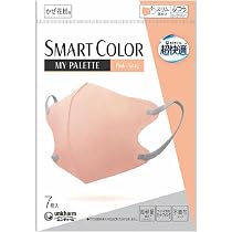 Amazon.co.jp: [SMART COLOR] 超快適マスク