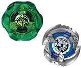 【セット】 ゴーレムロックM-85HNのみ(CX-11封入品)(簡易包装) + シャークギル5-60FBのみ(CX-11封入品)(簡易包装) おもちゃ ベイ [ベイコード1枚付属]