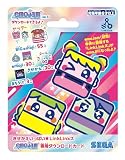 セガフェイブ (SEGA FAVE) きせかえいっぱい LinkLinkズ emojam 専用ダウンロードカード