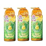 ハニープラス モイストトリートメント 500ML3個セット
