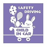 デザイン工房ＳＩＧＮＳ 車ステッカー Child in car 9 綺麗にはがせる 車 ステッカー 兎 風船 ベビーカー ラベンダー