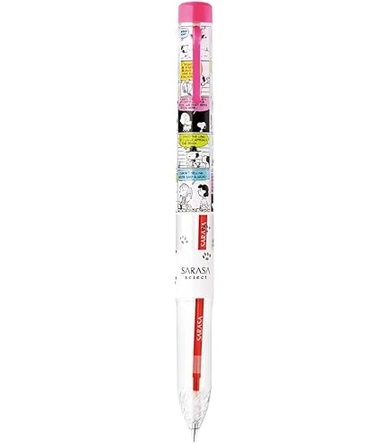 Amazon | ゼブラ 多機能ペン サラサクリップ サラサセレクト