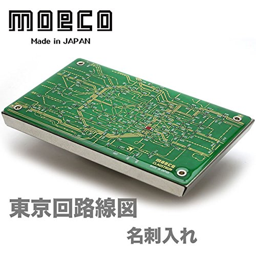 【在庫切れ品】moeco クラウストルム 東京回路線図 名刺入れ 緑 東京回路線図 名刺入れ 緑 -の商品詳細 | 蔦屋書店オンラインストア