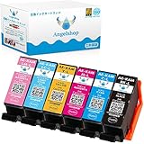 【Angelshop】 KAM (BK/C/M/Y/LC/LM)-L 増量 ６色セット エプソン 用 互換 インクカートリッジ 【 かめ プ