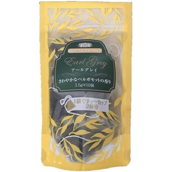□専用□ アールグレイ インペリアル その他3箱セット 30袋 ティーバック ティーバッグ EARL GREY IMPERIAL / アールグレイ インペリアル
