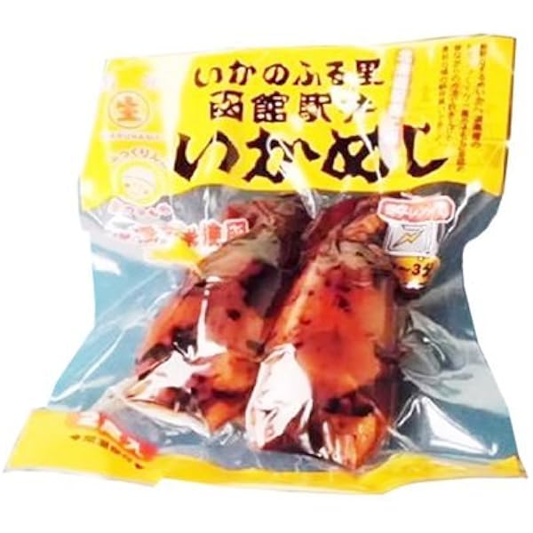 21izumo921 ジャンボいんげんAB品10キロ 楽天市場】種 ビックリ ジャンボ インゲンの通販