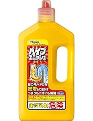 パイプユニッシュ 排水口・パイプクリーナー 液体タイプ 大容量 800g