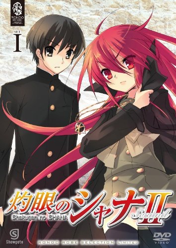 灼眼のシャナII SET 1 | J.C.STAFF | ORICON NEWS