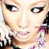 Koda Kumi Driving Hit's 4