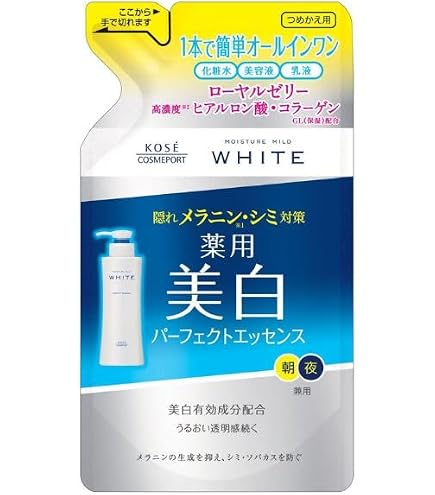 Amazon | コーセー インフィニティ クリーム プレステジアス 50g